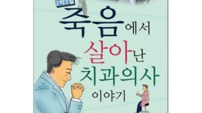 2박3일 꿀잼여행! ✨ 숨겨진 명소 & 득템 후기